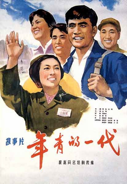 加拿大皇家大学degree certificate